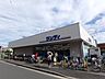 周辺：サンディ箕面東店 211m
