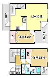 箕面市箕面7丁目マンション 2LDKの間取図画像