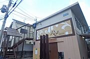 タウンコート 2階 築48年5ヶ月の賃貸物件