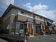 彩都西駅より徒歩24分 2階 築18年10ヶ月の賃貸物件