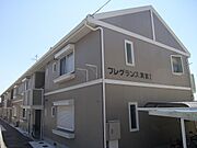 フレグランス箕面1の賃貸物件
