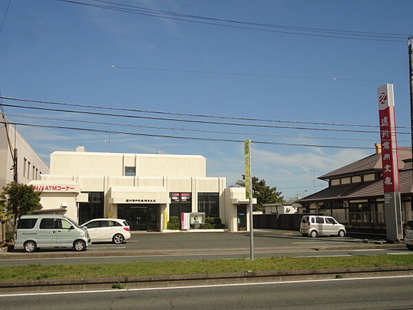 遠州信用金庫積志支店（335m）