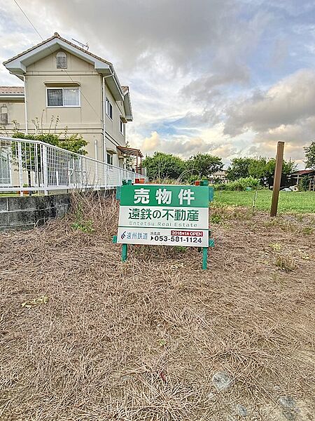 外観：322000372984