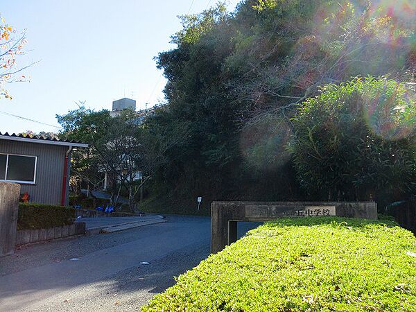 浜松市立光が丘中学校（1352m）