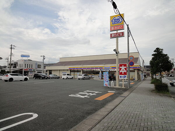ミニストップ 浜松貴布祢店（521m）