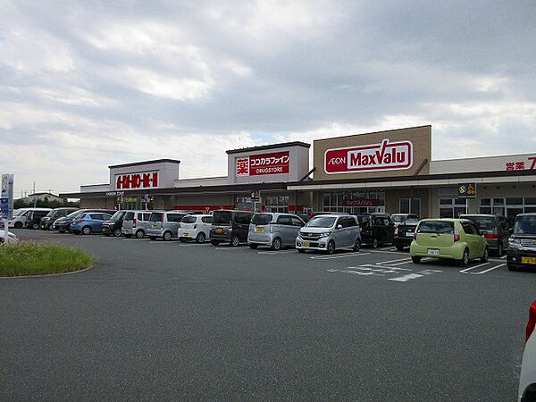 マックスバリュ 浜北中瀬店（686m）