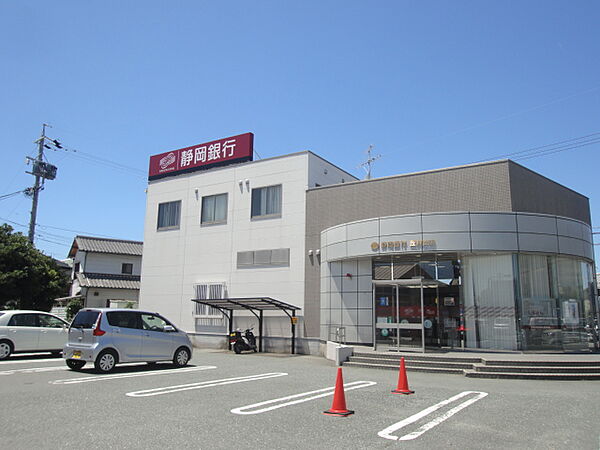 静岡銀行 笠井支店（907m）