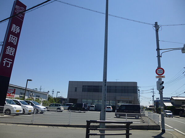 静岡銀行 竜洋支店（3900m）