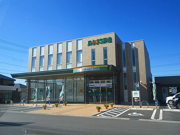 JAとぴあ浜松 竜池支店（1100m）