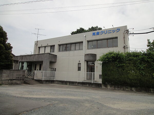 高倉クリニック（850m）