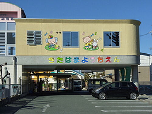 北浜幼稚園（750m）
