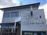 周辺：半田花園郵便局まで　640m　徒歩約8分