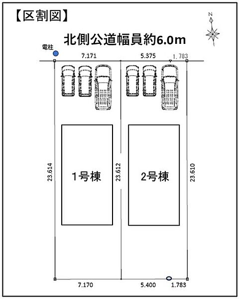 駐車3台可能！（車種による）