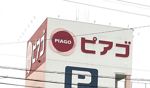 徒歩約9分