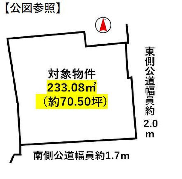区画図：323000524487