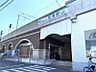 周辺：常滑駅まで　1200m　徒歩約15分●普通電車から特急電車まで止まるのでとても便利な駅です。駅周辺には常滑市役所・常滑警察署・常滑郵便局など公共施設が集まっています。