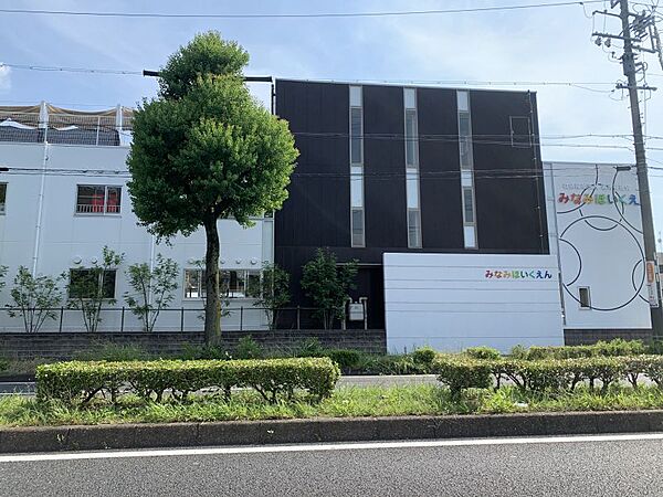 みなみ保育園まで　477m　徒歩約6分●少人数制でこども一人ひとりの思いを大切にした保育を行い、地域の子育て支援の充実にも取り組んでいるそうです。