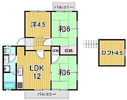 一ツ家ウェーブタウン9号棟 2階3LDKの間取り