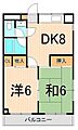 コーポTANAKA5階8.9万円