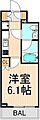 LIVCITYAYASEWEST9階7.5万円