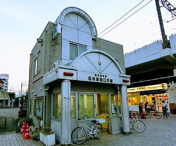 周辺