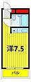 アークステージ・綾瀬5階5.8万円