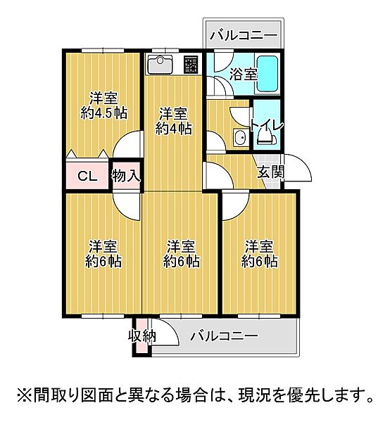 間取り：328000637402