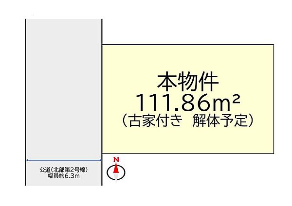 区画図：329000134846
