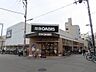 地図：阪急オアシス淡路店まで徒歩約９分（自転車で約２分）