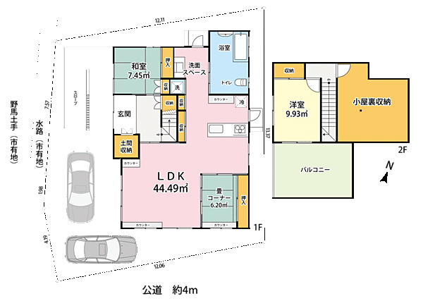 間取り：312001140339