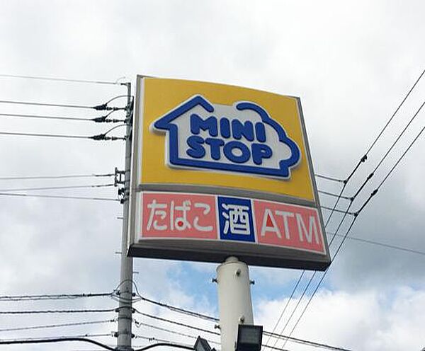 detached 宮城県遠田郡美里町字峯山8-91
地図を見る