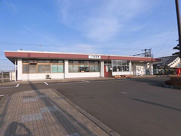 田尻駅(JR東日本 東北本線) 田尻駅まで車で約10分です。 3930m