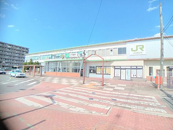 【周辺環境/スーパー】小牛田駅(JR東日本 石巻線)まで2290ｍ（徒歩29分）
