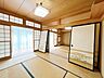 和室：【リフォーム中】一階西側6帖和室です。クロスの貼替と畳の表替えを行う予定です。