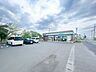 周辺：【周辺環境/スーパー】ファミリーマート岩出山中央店まで約250ｍ（徒歩約3分）
