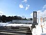 周辺：大崎市立岩出山小学校 【周辺環境/小学校】岩出山小学校まで1.1ｍ（徒歩約13分） 1180m