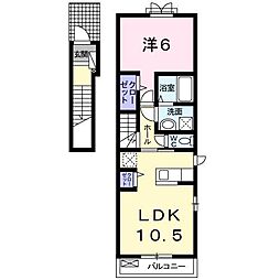 アルヴィータII番館 2階1LDKの間取り