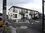 三間坂駅よりバス4分 徒歩3分 1階 築40年6ヶ月の賃貸物件