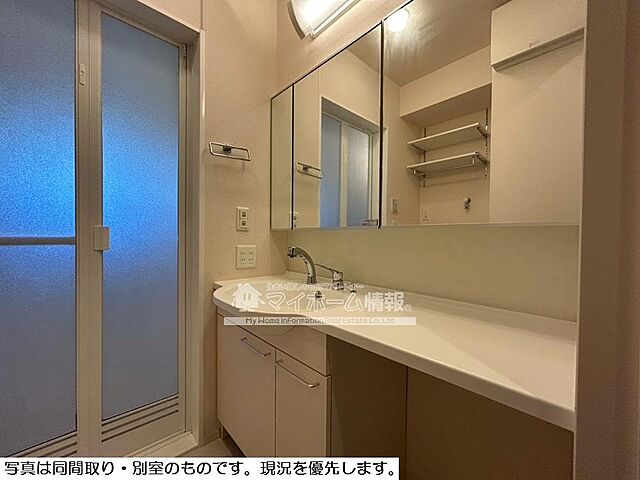 洗面