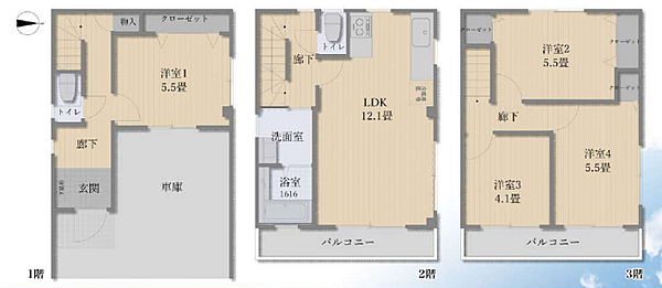 間取り：327002865519