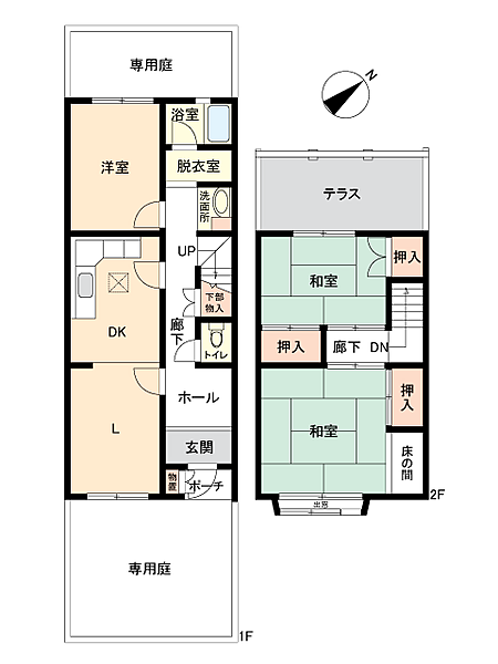 間取り：312001293105
