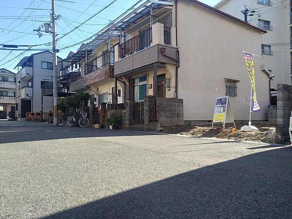 前面道路