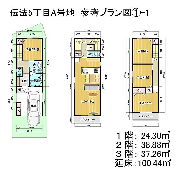 参考プラン図(1)-1