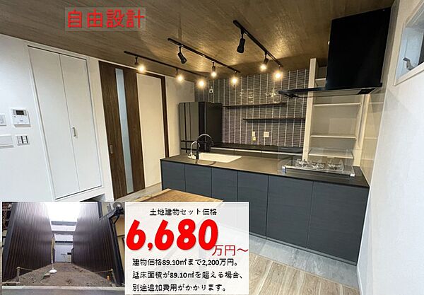 外観：327002180515