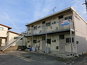 藤野ハイツ1 1階 築48年の賃貸物件