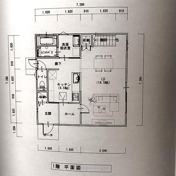 間取り：338000039155
