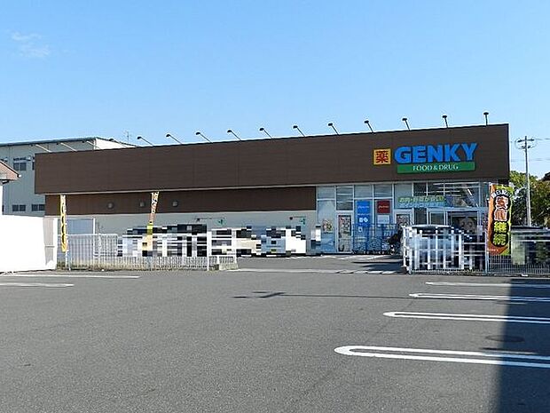 ゲンキー小信中島店 220m