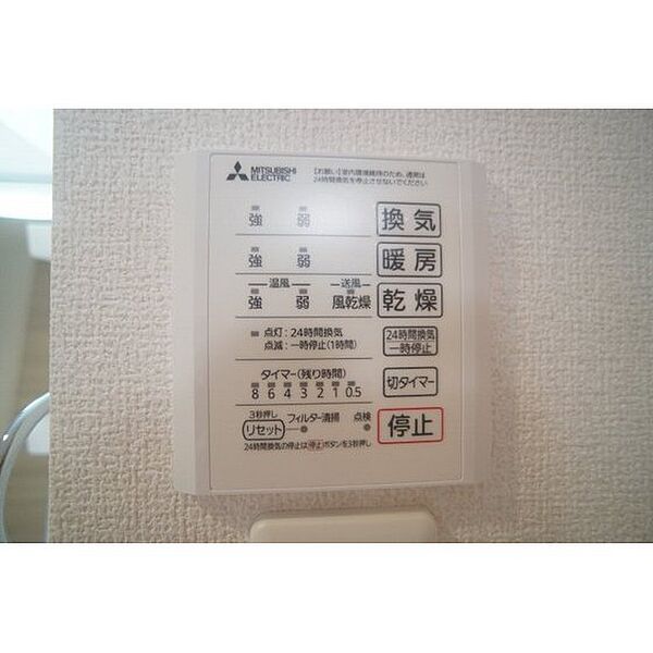 apartment 群馬県前橋市文京町3丁目
文京町の賃貸情報を見る
物件地図