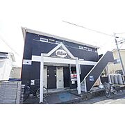 新前橋駅より徒歩23分 1階 築34年7ヶ月の賃貸物件