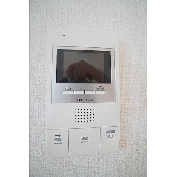 apartment 群馬県前橋市上新田町
上新田町の賃貸情報を見る
物件地図